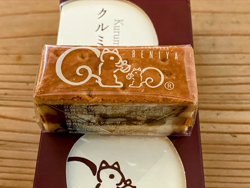 圧倒的商品力。